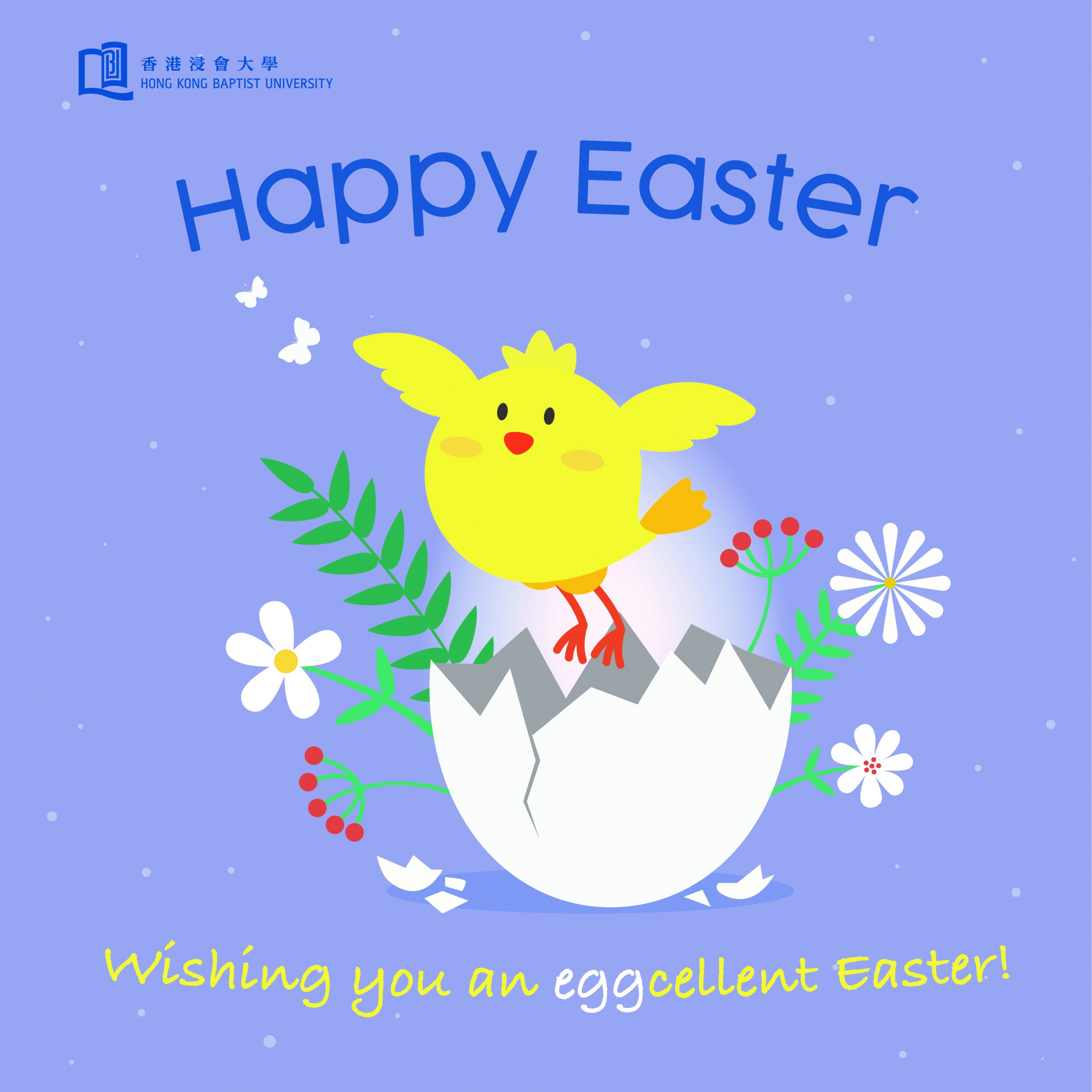Happy Easter chick-Wishing you an eggcellent Easter