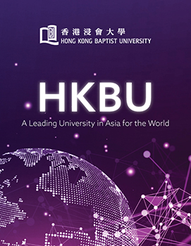 Corporate Leaflet