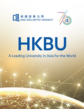 Corporate Leaflet