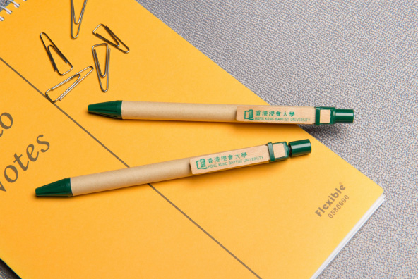 環保紙製原子筆